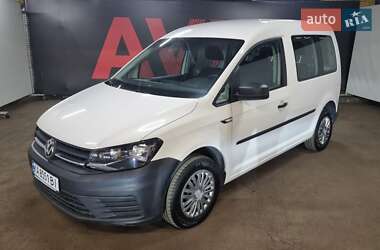 Volkswagen Caddy 2020 Volkswagen Caddy 2020