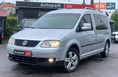 Volkswagen Caddy 2008