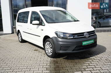Volkswagen Caddy 2020 Volkswagen Caddy 2020