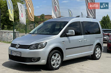 Volkswagen Caddy 2015 Volkswagen Caddy 2015