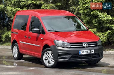 Volkswagen Caddy 2016 Volkswagen Caddy 2016