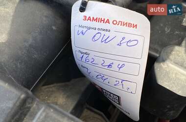 Вантажний фургон Volkswagen Caddy 2014 в 