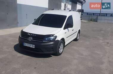 Грузовой фургон Volkswagen Caddy 2017 в Славуте