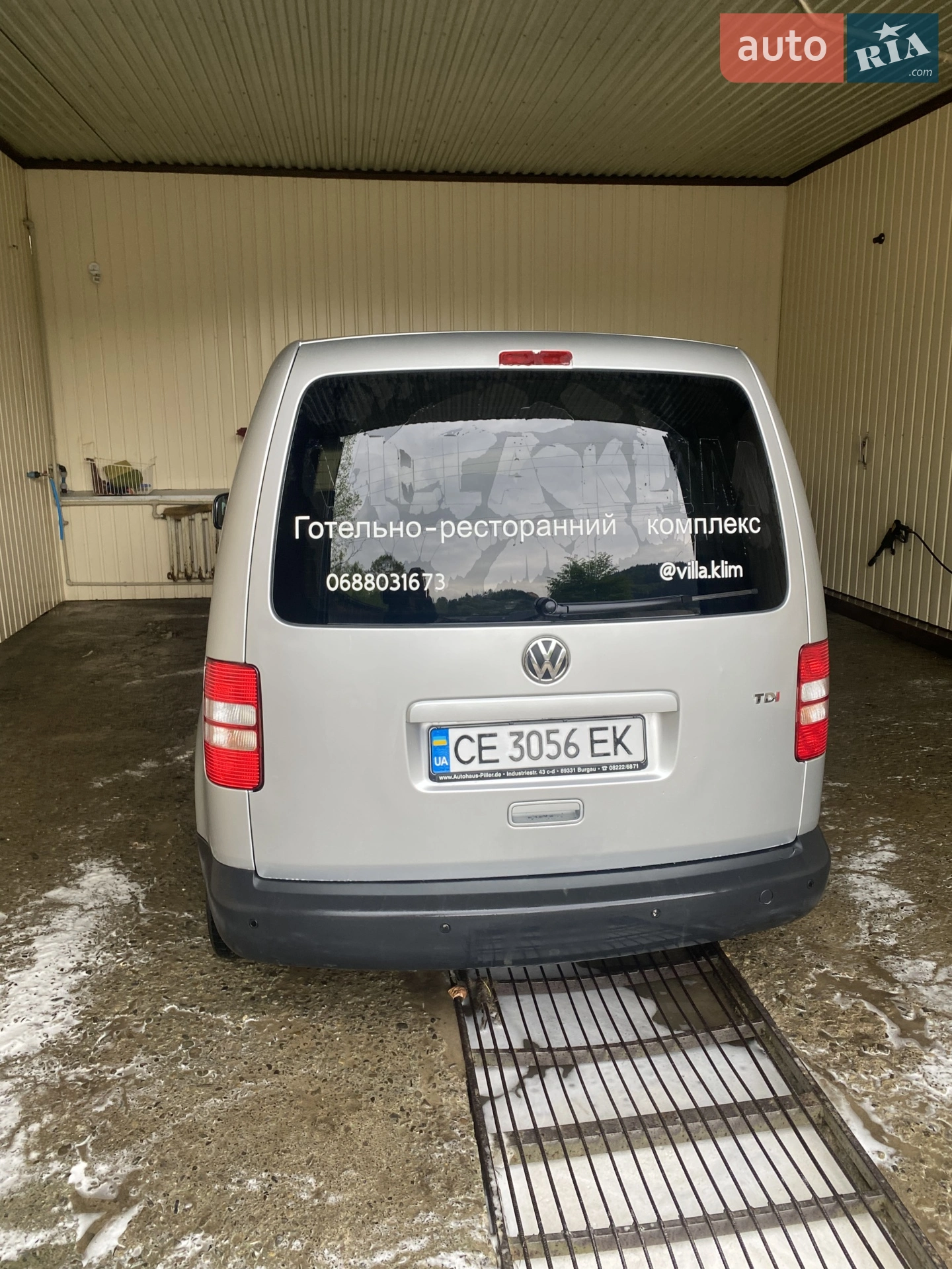 2013 Volkswagen Caddy - мініатюра 7