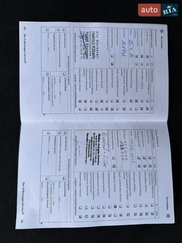 Мінівен Volkswagen Caddy 2007 в Ніжині документ