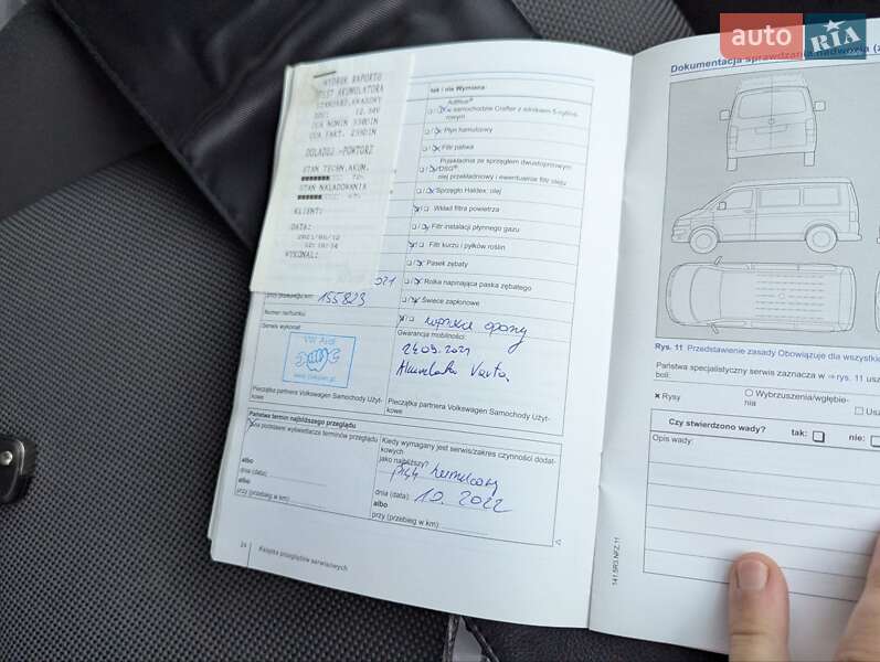 Мінівен Volkswagen Caddy 2014 в Луцьку