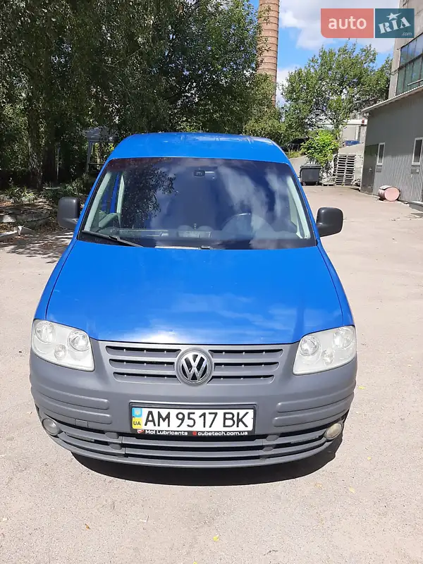 Volkswagen Caddy