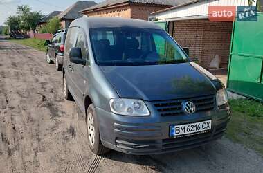 Volkswagen Caddy 2010 Volkswagen Caddy 2010