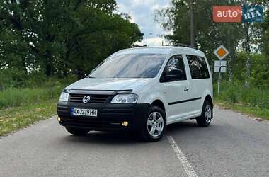 Минивэн Volkswagen Caddy 2008 в Харькове