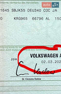 Минивэн Volkswagen Caddy 2021 в 