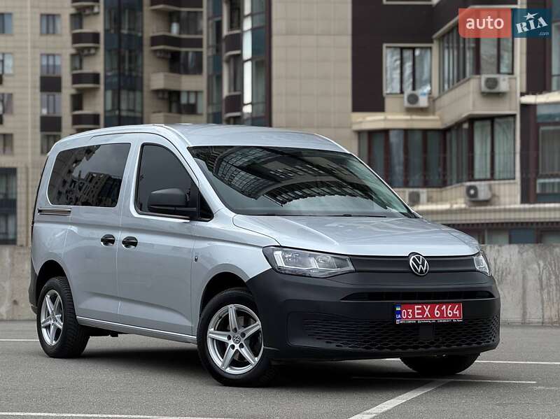 Volkswagen Caddy 2021