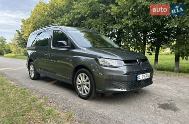 Volkswagen Caddy 2023 Volkswagen Caddy 2023
