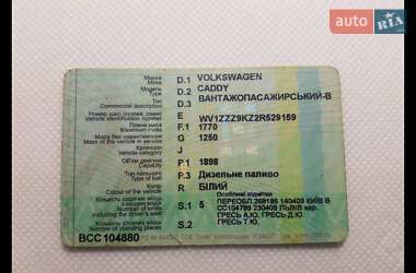 Минивэн Volkswagen Caddy 2002 в 