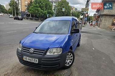 Volkswagen Caddy 2008