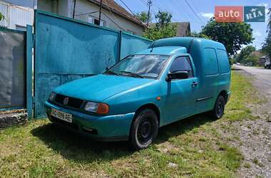 Вантажний фургон Volkswagen Caddy 1998 в Сваляві