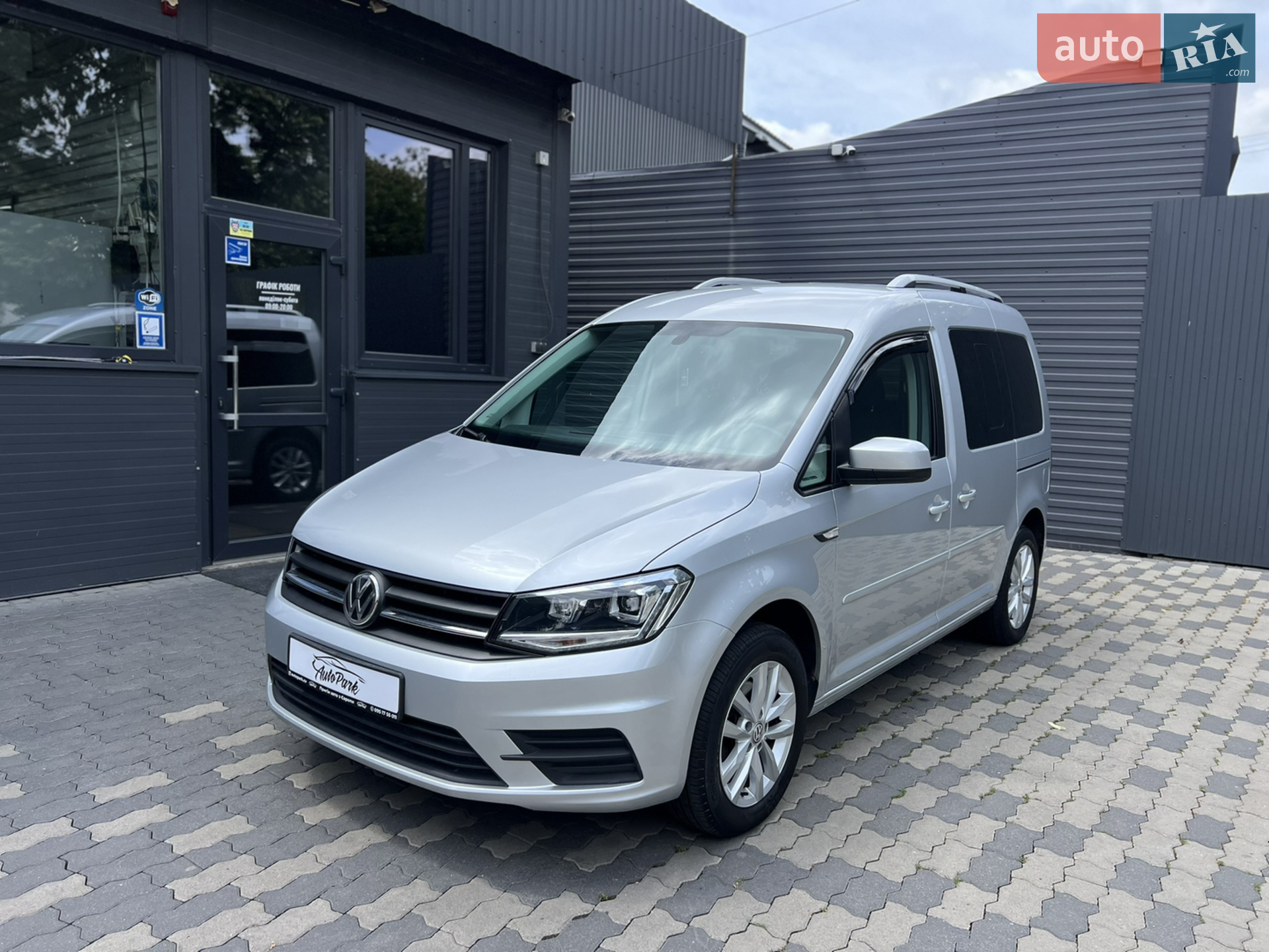 2017 Volkswagen Caddy - мініатюра 2