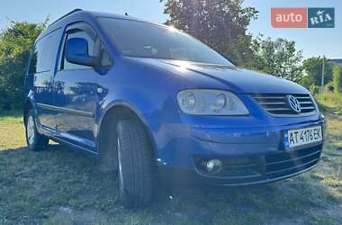 Volkswagen Caddy 2008 Volkswagen Caddy 2008