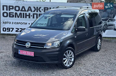 Volkswagen Caddy 2016 Volkswagen Caddy 2016