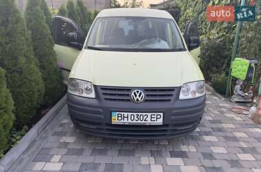 Volkswagen Caddy 2008 Volkswagen Caddy 2008