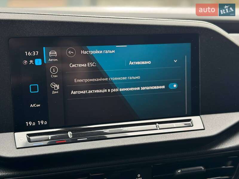 Грузовой фургон Volkswagen Caddy 2021 в Киеве