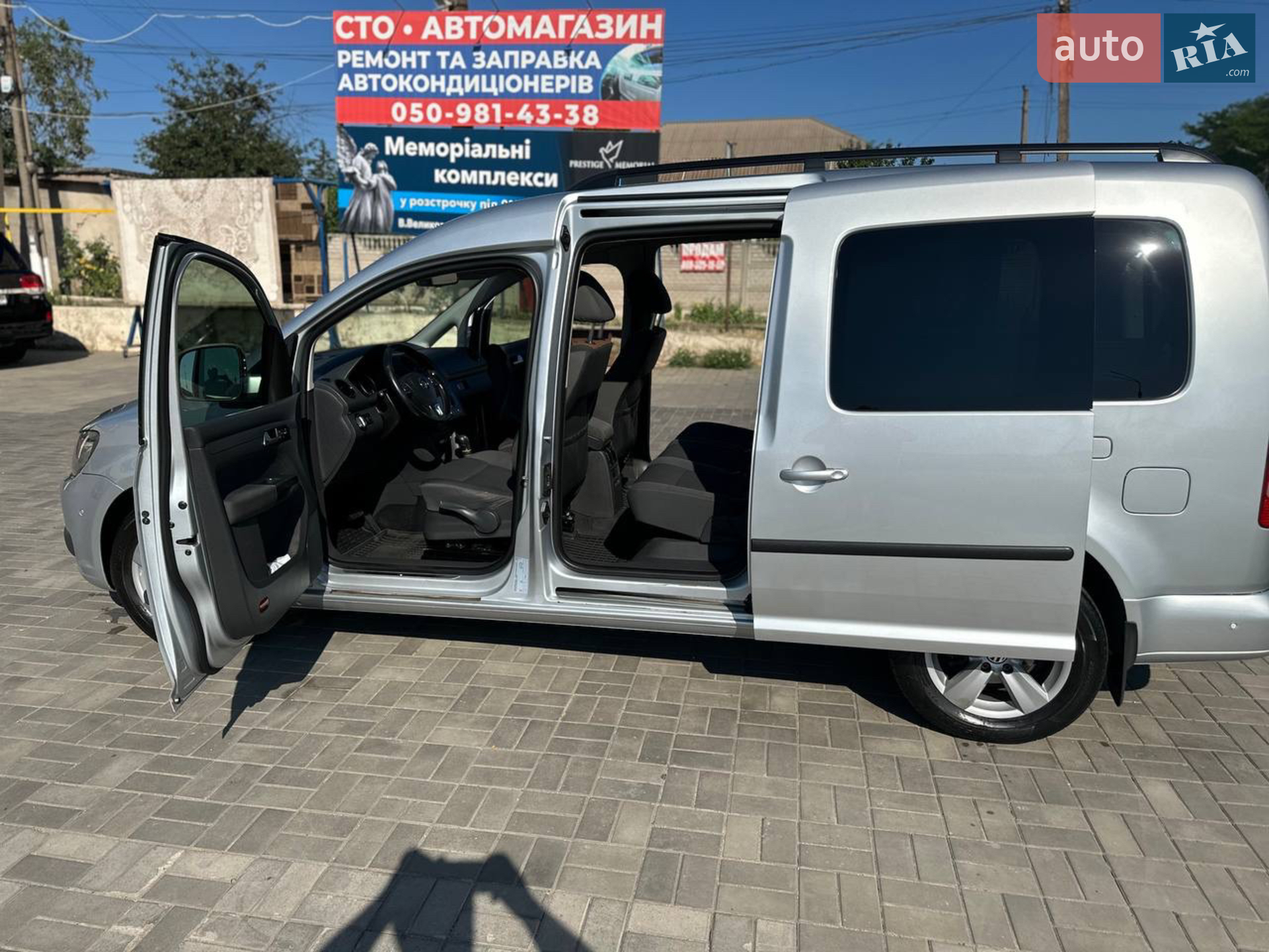 2013 Volkswagen Caddy - мініатюра 13