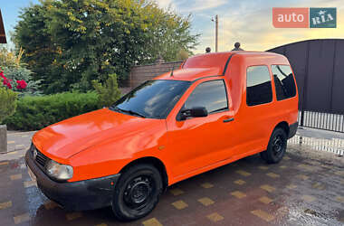 Грузовой фургон Volkswagen Caddy 1999 в 