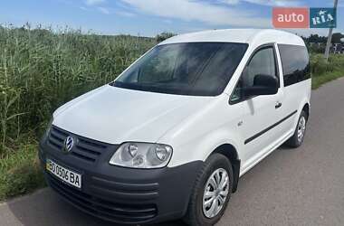Volkswagen Caddy 2008