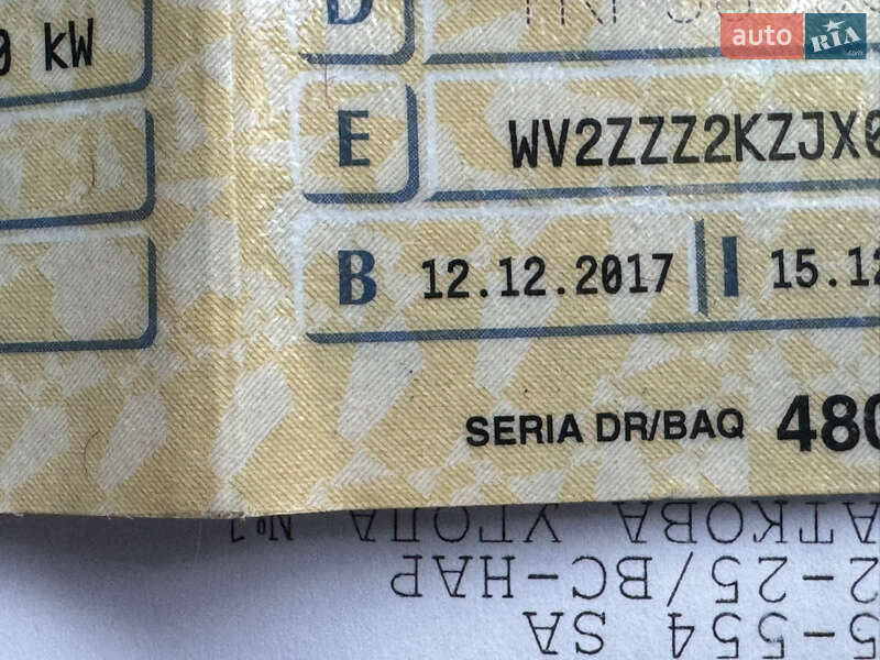 Минивэн Volkswagen Caddy 2017 в Трускавце