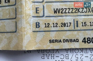 Минивэн Volkswagen Caddy 2017 в 