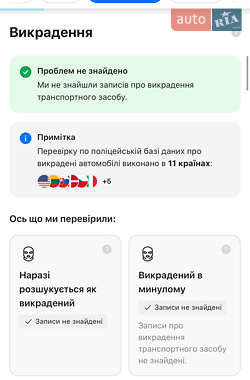 Минивэн Volkswagen Caddy 2017 в 