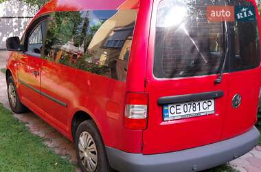 Volkswagen Caddy 2008