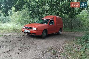 Грузовой фургон Volkswagen Caddy 2003 в Боярке