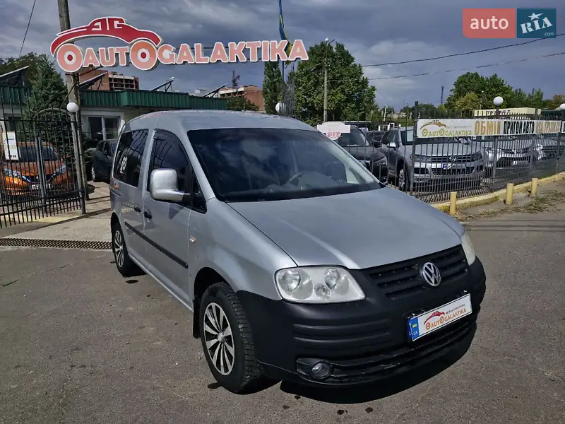 Volkswagen Caddy