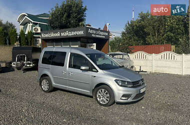Volkswagen Caddy 2017