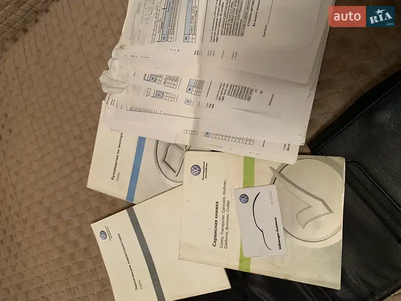 Минивэн Volkswagen Caddy 2012 в Киеве документ