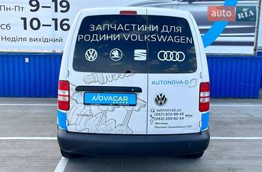 Грузовой фургон Volkswagen Caddy 2013 в 