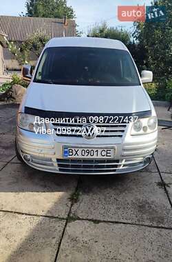 Минивэн Volkswagen Caddy 2008 в Ярмолинцах