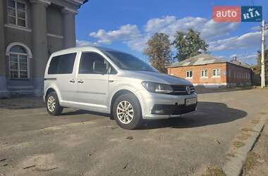 Минивэн Volkswagen Caddy 2016 в Харькове