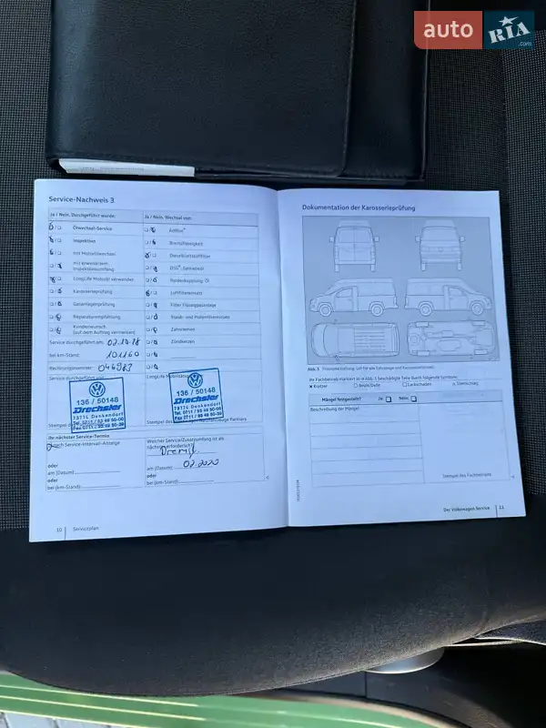 Минивэн Volkswagen Caddy 2017 в Бучаче документ