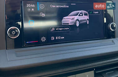 Грузовой фургон Volkswagen Caddy 2021 в 