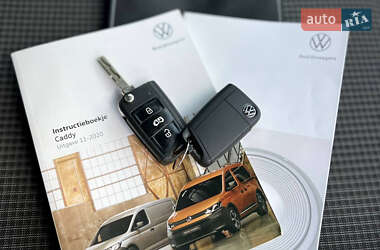 Грузовой фургон Volkswagen Caddy 2021 в 