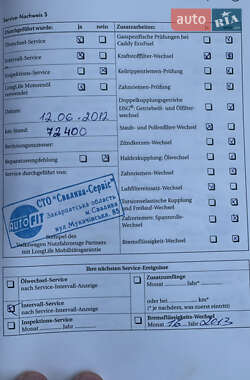 Минивэн Volkswagen Caddy 2007 в 