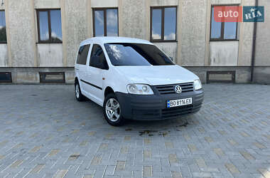 Минивэн Volkswagen Caddy 2008 в Гайсине