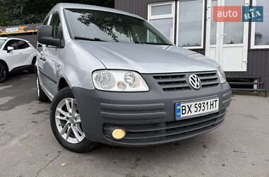 Volkswagen Caddy 2008