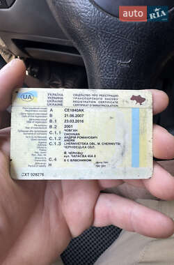 Грузовой фургон Volkswagen Caddy 2001 в 