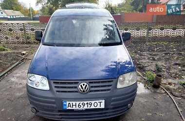 Volkswagen Caddy 2008