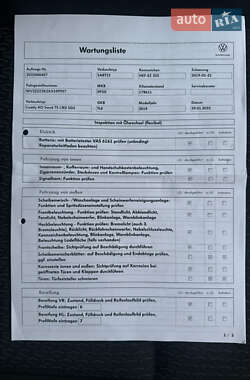 Минивэн Volkswagen Caddy 2019 в 
