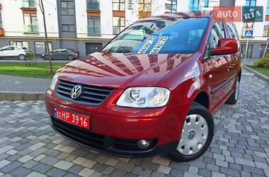 Минивэн Volkswagen Caddy 2008 в Ивано-Франковске