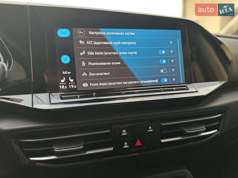 Минивэн Volkswagen Caddy 2021 в Луцке фото 67 Минивэн Volkswagen Caddy 2021 в Луцке