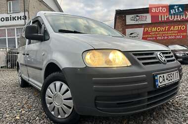 Мінівен Volkswagen Caddy 2005 в Смілі